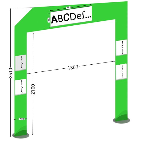 gatelean-vert-l-2300-x-h-2610-mm
