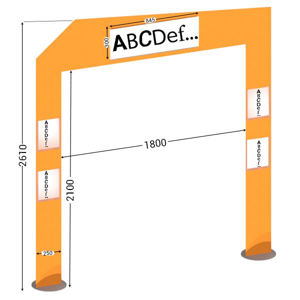 gatelean-orange-l-2300-x-h-2610-mm