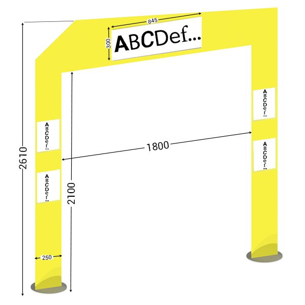 gatelean-jaune-l-2300-x-h-2610-mm