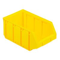 lot-de-5-bacs-a-bec-en-plastique-jaune-p-345-x-l-205-x-h-164-mm