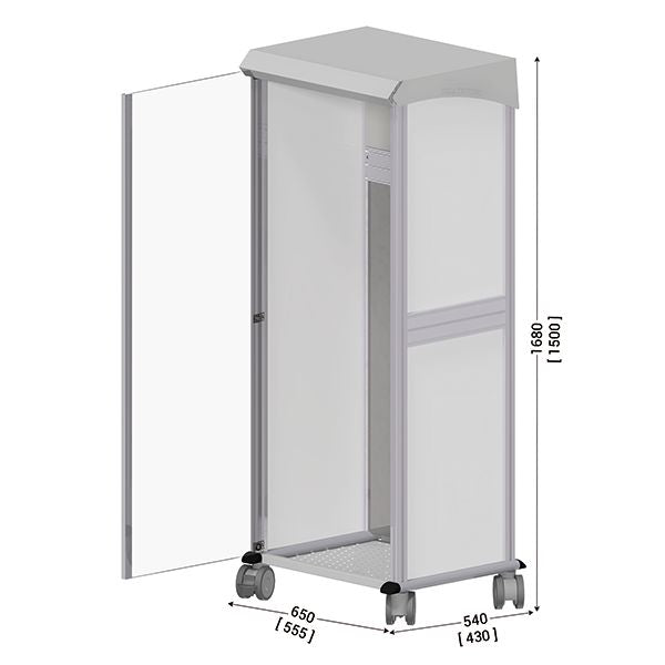 poste-de-proprete-mobile-5s-netpost-800 all-groups