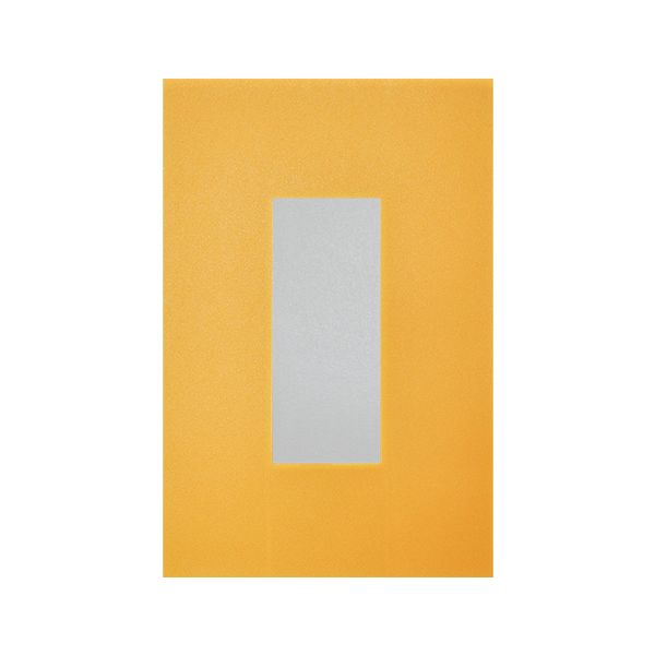 lot-de-2-pochettes-adhesives-personnalisable-renforce-jaune-l-210-x-h-148-mm-ep-074-mm