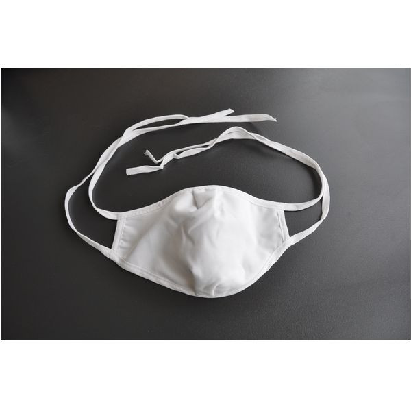 Masque de protection tissu